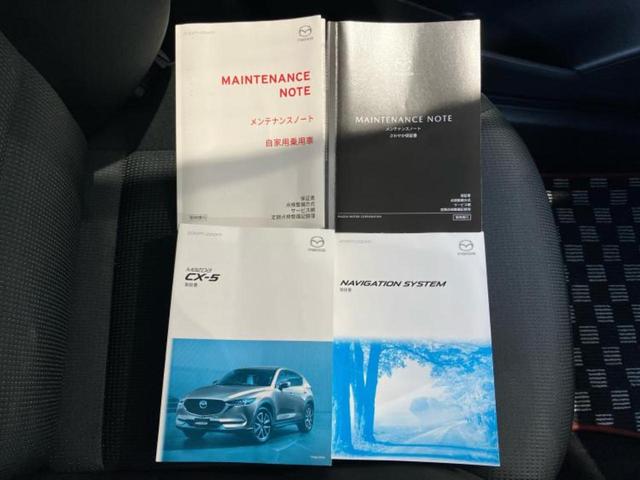 ＣＸ－５ ＸＤプロアクティブ　保証書／純正　ＳＤナビ／アイアクティブセンス（マツダ）／車線逸脱防止支援システム／ヘッドランプ　ＬＥＤ／Ｂｌｕｅｔｏｏｔｈ接続／ＥＴＣ／ＥＢＤ付ＡＢＳ／横滑り防止装置／アイドリングストップ　ＤＶＤ再生（36枚目）