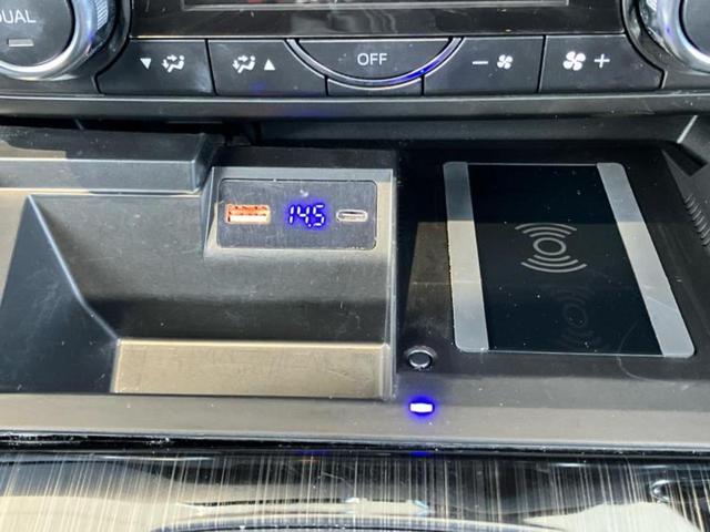 ＣＸ－５ ＸＤプロアクティブ　保証書／純正　ＳＤナビ／アイアクティブセンス（マツダ）／車線逸脱防止支援システム／ヘッドランプ　ＬＥＤ／Ｂｌｕｅｔｏｏｔｈ接続／ＥＴＣ／ＥＢＤ付ＡＢＳ／横滑り防止装置／アイドリングストップ　ＤＶＤ再生（41枚目）