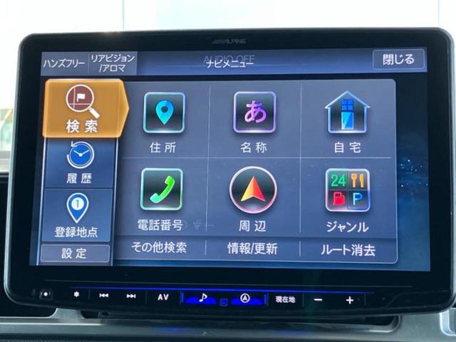 ハイエースワゴン ＧＬ　エアロ／社外　１１インチ　ＳＤナビ／電動スライドドア／ヘッドランプ　ＬＥＤ／Ｂｌｕｅｔｏｏｔｈ接続／ＥＴＣ／バックモニター／フルセグＴＶ／ＤＶＤ／エアバッグ　運転席／エアバッグ　助手席　フルエアロ（9枚目）