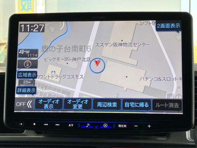 ハイエースワゴン ＧＬ　エアロ／社外　１１インチ　ＳＤナビ／電動スライドドア／ヘッドランプ　ＬＥＤ／Ｂｌｕｅｔｏｏｔｈ接続／ＥＴＣ／バックモニター／フルセグＴＶ／ＤＶＤ／エアバッグ　運転席／エアバッグ　助手席　フルエアロ（10枚目）