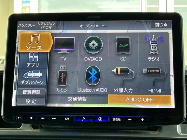 ハイエースワゴン ＧＬ　エアロ／社外　１１インチ　ＳＤナビ／電動スライドドア／ヘッドランプ　ＬＥＤ／Ｂｌｕｅｔｏｏｔｈ接続／ＥＴＣ／バックモニター／フルセグＴＶ／ＤＶＤ／エアバッグ　運転席／エアバッグ　助手席　フルエアロ（11枚目）