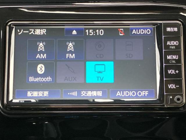 ハイラックス 4WD Z 新品タイヤ/純正 SDナビ/トヨタセーフティセンス/車線逸脱防止支援システム/ヘッドランプ LED/Bluetooth接続/ETC/EBD付ABS/横滑り防止装置/アイドリングストップ 4WD(11枚目)