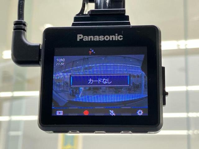 ハイラックス 4WD Z 新品タイヤ/純正 SDナビ/トヨタセーフティセンス/車線逸脱防止支援システム/ヘッドランプ LED/Bluetooth接続/ETC/EBD付ABS/横滑り防止装置/アイドリングストップ 4WD(35枚目)