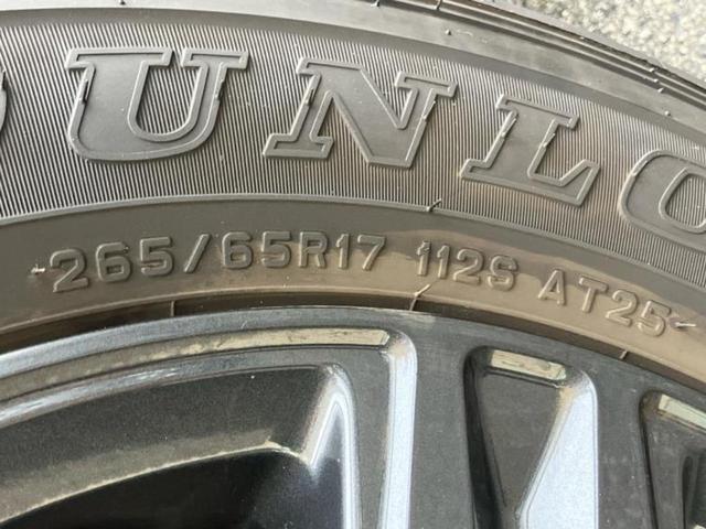 ハイラックス 4WD Z 新品タイヤ/純正 SDナビ/トヨタセーフティセンス/車線逸脱防止支援システム/ヘッドランプ LED/Bluetooth接続/ETC/EBD付ABS/横滑り防止装置/アイドリングストップ 4WD(52枚目)