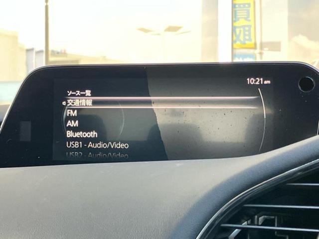 ＭＡＺＤＡ３ファストバック ＸＤプロアクティブ　新品タイヤ／ＢＯＳＥ／保証書／純正　ＳＤナビ／アイアクティブセンス（マツダ）／３６０°ビューモニター／車線逸脱防止支援システム／ヘッドランプ　ＬＥＤ／Ｂｌｕｅｔｏｏｔｈ接続／ＥＴＣ／ＥＢＤ付ＡＢＳ（11枚目）