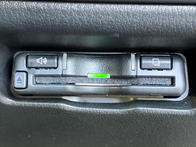 ＭＡＺＤＡ３ファストバック ＸＤプロアクティブ　新品タイヤ／ＢＯＳＥ／保証書／純正　ＳＤナビ／アイアクティブセンス（マツダ）／３６０°ビューモニター／車線逸脱防止支援システム／ヘッドランプ　ＬＥＤ／Ｂｌｕｅｔｏｏｔｈ接続／ＥＴＣ／ＥＢＤ付ＡＢＳ（27枚目）