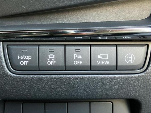 ＭＡＺＤＡ３ファストバック ＸＤプロアクティブ　新品タイヤ／ＢＯＳＥ／保証書／純正　ＳＤナビ／アイアクティブセンス（マツダ）／３６０°ビューモニター／車線逸脱防止支援システム／ヘッドランプ　ＬＥＤ／Ｂｌｕｅｔｏｏｔｈ接続／ＥＴＣ／ＥＢＤ付ＡＢＳ（28枚目）