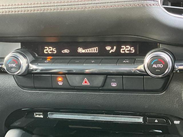 ＭＡＺＤＡ３ファストバック ＸＤプロアクティブ　新品タイヤ／ＢＯＳＥ／保証書／純正　ＳＤナビ／アイアクティブセンス（マツダ）／３６０°ビューモニター／車線逸脱防止支援システム／ヘッドランプ　ＬＥＤ／Ｂｌｕｅｔｏｏｔｈ接続／ＥＴＣ／ＥＢＤ付ＡＢＳ（33枚目）