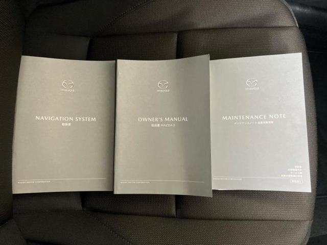 ＭＡＺＤＡ３ファストバック ＸＤプロアクティブ　新品タイヤ／ＢＯＳＥ／保証書／純正　ＳＤナビ／アイアクティブセンス（マツダ）／３６０°ビューモニター／車線逸脱防止支援システム／ヘッドランプ　ＬＥＤ／Ｂｌｕｅｔｏｏｔｈ接続／ＥＴＣ／ＥＢＤ付ＡＢＳ（37枚目）