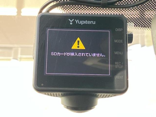 ＭＡＺＤＡ３ファストバック ＸＤプロアクティブ　新品タイヤ／ＢＯＳＥ／保証書／純正　ＳＤナビ／アイアクティブセンス（マツダ）／３６０°ビューモニター／車線逸脱防止支援システム／ヘッドランプ　ＬＥＤ／Ｂｌｕｅｔｏｏｔｈ接続／ＥＴＣ／ＥＢＤ付ＡＢＳ（38枚目）