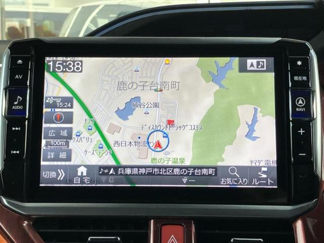 エスクァイア ハイブリッドＸｉ　新品タイヤ／社外エアロ／保証書／社外　１１インチ　ＳＤナビ／フリップダウンモニター　社外　１２．８インチ／トヨタセーフティセンス／両側電動スライドドア／シートヒーター／ヘッドランプ　ＬＥＤ　ＥＴＣ（10枚目）