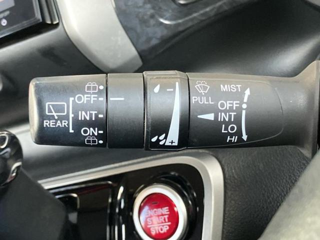 N-BOX G・ターボパッケージ 保証書/純正 SDナビ/両側電動スライドドア/ドライブレコーダー 社外/ヘッドランプ HID/Bluetooth接続/ETC/EBD付ABS/横滑り防止装置/クルーズコントロール/バックモニター(17枚目)