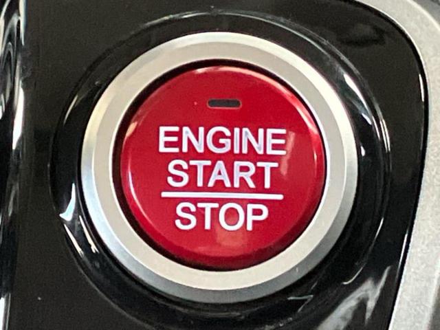 N-BOX G・ターボパッケージ 保証書/純正 SDナビ/両側電動スライドドア/ドライブレコーダー 社外/ヘッドランプ HID/Bluetooth接続/ETC/EBD付ABS/横滑り防止装置/クルーズコントロール/バックモニター(28枚目)