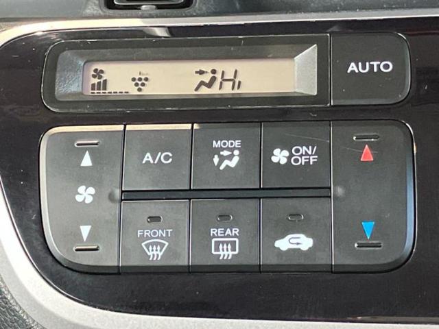 N-BOX G・ターボパッケージ 保証書/純正 SDナビ/両側電動スライドドア/ドライブレコーダー 社外/ヘッドランプ HID/Bluetooth接続/ETC/EBD付ABS/横滑り防止装置/クルーズコントロール/バックモニター(32枚目)