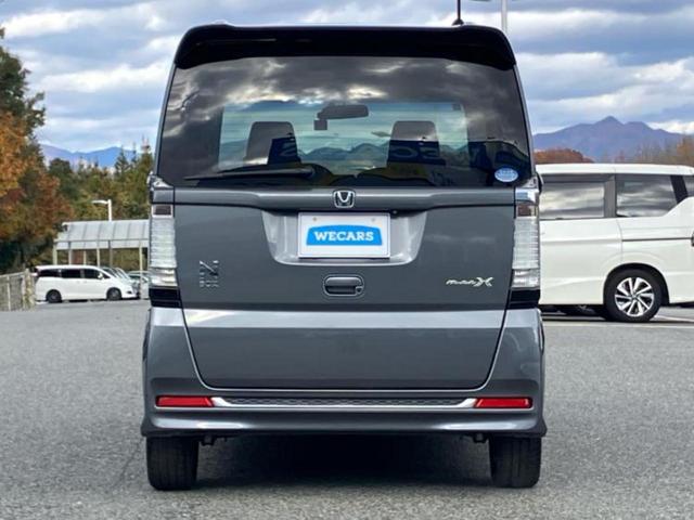 N-BOX G・ターボパッケージ 保証書/純正 SDナビ/両側電動スライドドア/ドライブレコーダー 社外/ヘッドランプ HID/Bluetooth接続/ETC/EBD付ABS/横滑り防止装置/クルーズコントロール/バックモニター(46枚目)