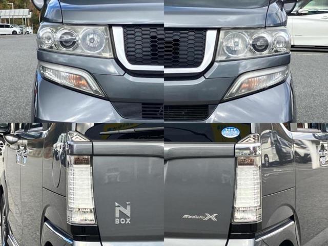N-BOX G・ターボパッケージ 保証書/純正 SDナビ/両側電動スライドドア/ドライブレコーダー 社外/ヘッドランプ HID/Bluetooth接続/ETC/EBD付ABS/横滑り防止装置/クルーズコントロール/バックモニター(54枚目)