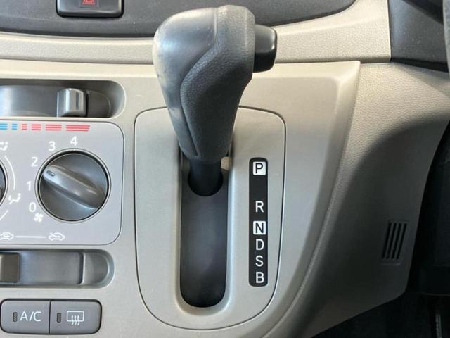 プレオプラス F 保証書/ABS/横滑り防止装置/アイドリングストップ/エアバッグ 運転席/エアバッグ 助手席/パワーウインドウ/キーレスエントリー/パワーステアリング/ワンオーナー/マニュアルエアコン/取扱説明書(14枚目)