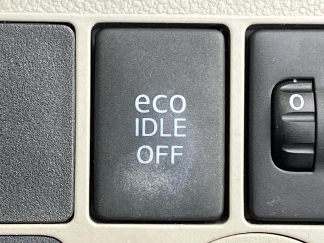 プレオプラス F 保証書/ABS/横滑り防止装置/アイドリングストップ/エアバッグ 運転席/エアバッグ 助手席/パワーウインドウ/キーレスエントリー/パワーステアリング/ワンオーナー/マニュアルエアコン/取扱説明書(15枚目)