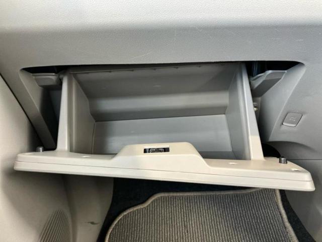 プレオプラス F 保証書/ABS/横滑り防止装置/アイドリングストップ/エアバッグ 運転席/エアバッグ 助手席/パワーウインドウ/キーレスエントリー/パワーステアリング/ワンオーナー/マニュアルエアコン/取扱説明書(27枚目)