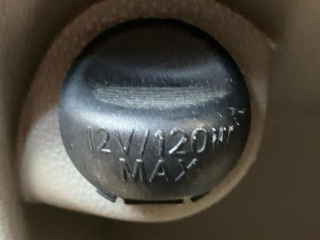 プレオプラス F 保証書/ABS/横滑り防止装置/アイドリングストップ/エアバッグ 運転席/エアバッグ 助手席/パワーウインドウ/キーレスエントリー/パワーステアリング/ワンオーナー/マニュアルエアコン/取扱説明書(31枚目)