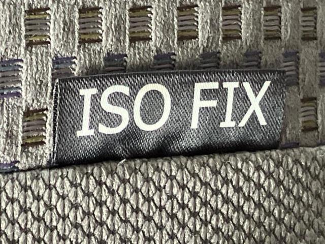 プレオプラス F 保証書/ABS/横滑り防止装置/アイドリングストップ/エアバッグ 運転席/エアバッグ 助手席/パワーウインドウ/キーレスエントリー/パワーステアリング/ワンオーナー/マニュアルエアコン/取扱説明書(37枚目)