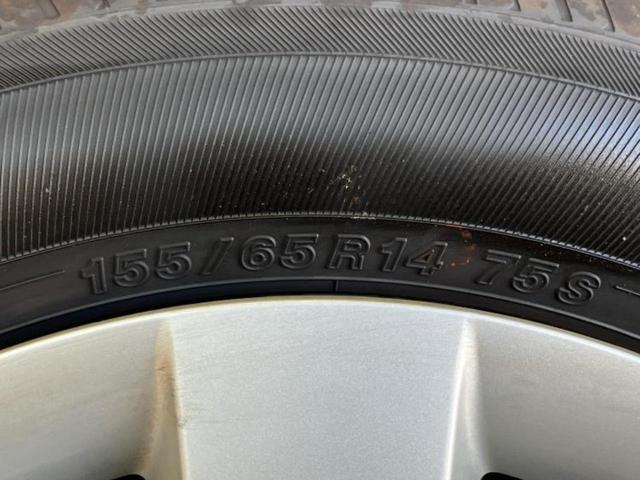 プレオプラス F 保証書/ABS/横滑り防止装置/アイドリングストップ/エアバッグ 運転席/エアバッグ 助手席/パワーウインドウ/キーレスエントリー/パワーステアリング/ワンオーナー/マニュアルエアコン/取扱説明書(48枚目)