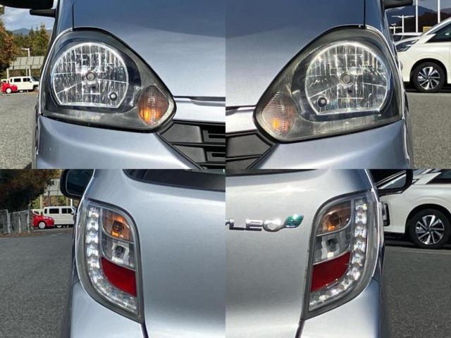 プレオプラス F 保証書/ABS/横滑り防止装置/アイドリングストップ/エアバッグ 運転席/エアバッグ 助手席/パワーウインドウ/キーレスエントリー/パワーステアリング/ワンオーナー/マニュアルエアコン/取扱説明書(50枚目)