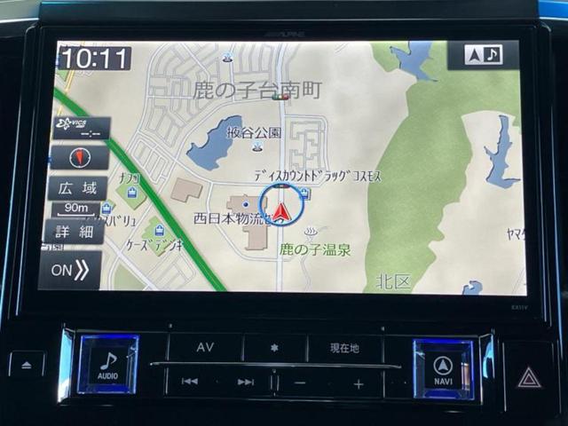 アルファード S Aパッケージ 保証書/社外 11インチ SDナビ/両側電動スライドドア/ヘッドランプ LED/Bluetooth接続/ETC/EBD付ABS/横滑り防止装置/フルセグTV/DVD/エアバッグ 運転席 ワンオーナー(10枚目)