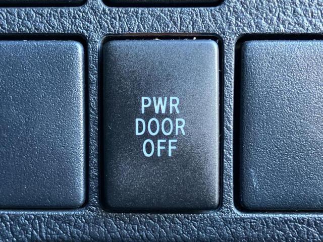 アルファード S Aパッケージ 保証書/社外 11インチ SDナビ/両側電動スライドドア/ヘッドランプ LED/Bluetooth接続/ETC/EBD付ABS/横滑り防止装置/フルセグTV/DVD/エアバッグ 運転席 ワンオーナー(31枚目)