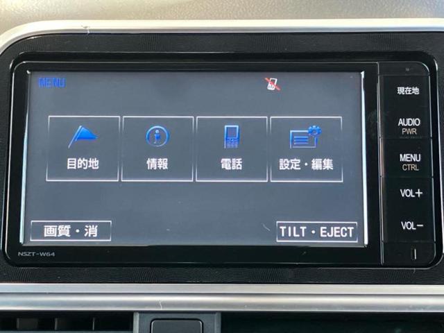シエンタ ハイブリッドGクエロ 新品タイヤ/保証書/純正 SDナビ/トヨタセーフティセンス/両側電動スライドドア/シートヒーター 前席/車線逸脱防止支援システム/シート ハーフレザー/ヘッドランプ LED/Bluetooth接続(9枚目)