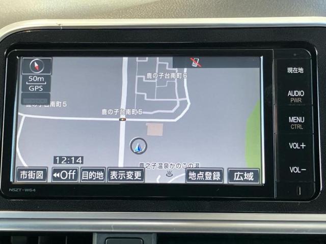 シエンタ ハイブリッドGクエロ 新品タイヤ/保証書/純正 SDナビ/トヨタセーフティセンス/両側電動スライドドア/シートヒーター 前席/車線逸脱防止支援システム/シート ハーフレザー/ヘッドランプ LED/Bluetooth接続(10枚目)