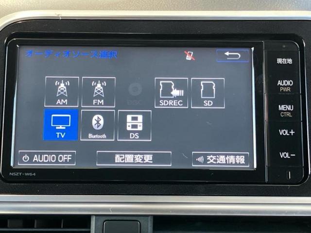 シエンタ ハイブリッドGクエロ 新品タイヤ/保証書/純正 SDナビ/トヨタセーフティセンス/両側電動スライドドア/シートヒーター 前席/車線逸脱防止支援システム/シート ハーフレザー/ヘッドランプ LED/Bluetooth接続(11枚目)