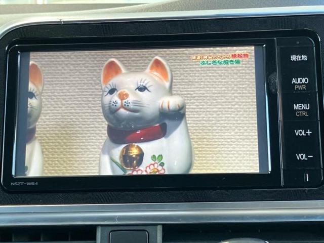 シエンタ ハイブリッドGクエロ 新品タイヤ/保証書/純正 SDナビ/トヨタセーフティセンス/両側電動スライドドア/シートヒーター 前席/車線逸脱防止支援システム/シート ハーフレザー/ヘッドランプ LED/Bluetooth接続(13枚目)