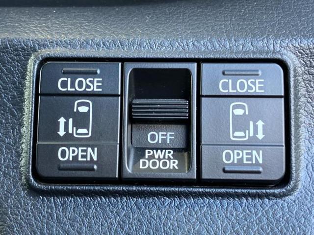 シエンタ ハイブリッドGクエロ 新品タイヤ/保証書/純正 SDナビ/トヨタセーフティセンス/両側電動スライドドア/シートヒーター 前席/車線逸脱防止支援システム/シート ハーフレザー/ヘッドランプ LED/Bluetooth接続(31枚目)