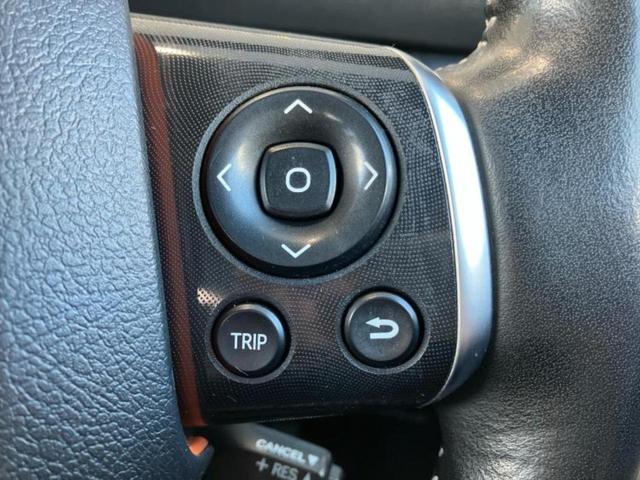 シエンタ ハイブリッドGクエロ 新品タイヤ/保証書/純正 SDナビ/トヨタセーフティセンス/両側電動スライドドア/シートヒーター 前席/車線逸脱防止支援システム/シート ハーフレザー/ヘッドランプ LED/Bluetooth接続(39枚目)