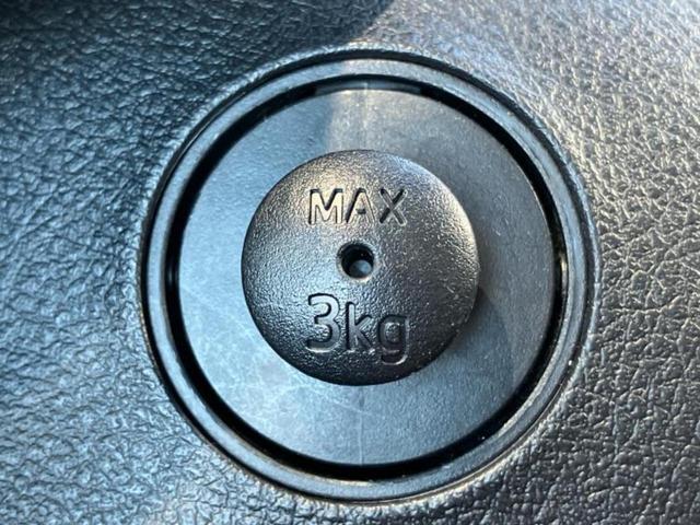 シエンタ ハイブリッドGクエロ 新品タイヤ/保証書/純正 SDナビ/トヨタセーフティセンス/両側電動スライドドア/シートヒーター 前席/車線逸脱防止支援システム/シート ハーフレザー/ヘッドランプ LED/Bluetooth接続(47枚目)