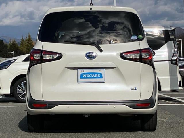 シエンタ ハイブリッドGクエロ 新品タイヤ/保証書/純正 SDナビ/トヨタセーフティセンス/両側電動スライドドア/シートヒーター 前席/車線逸脱防止支援システム/シート ハーフレザー/ヘッドランプ LED/Bluetooth接続(49枚目)