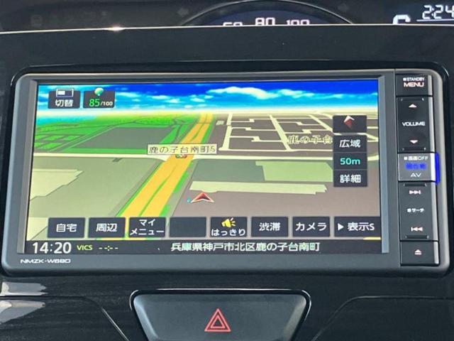 タント X VS SA3 新品タイヤ/保証書/純正 SDナビ/スマートアシスト(トヨタ・ダイハツ)/両側電動スライドドア/シートヒーター 運転席/パノラマモニター/車線逸脱防止支援システム/ヘッドランプ LED 全周囲カメラ(10枚目)