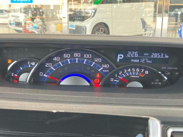 タント X VS SA3 新品タイヤ/保証書/純正 SDナビ/スマートアシスト(トヨタ・ダイハツ)/両側電動スライドドア/シートヒーター 運転席/パノラマモニター/車線逸脱防止支援システム/ヘッドランプ LED 全周囲カメラ(14枚目)