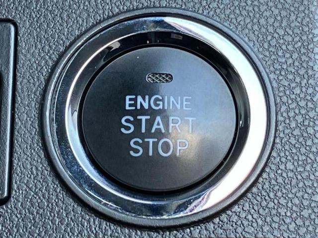 タント X VS SA3 新品タイヤ/保証書/純正 SDナビ/スマートアシスト(トヨタ・ダイハツ)/両側電動スライドドア/シートヒーター 運転席/パノラマモニター/車線逸脱防止支援システム/ヘッドランプ LED 全周囲カメラ(28枚目)