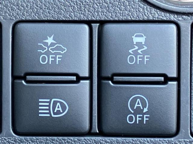 タント X VS SA3 新品タイヤ/保証書/純正 SDナビ/スマートアシスト(トヨタ・ダイハツ)/両側電動スライドドア/シートヒーター 運転席/パノラマモニター/車線逸脱防止支援システム/ヘッドランプ LED 全周囲カメラ(30枚目)