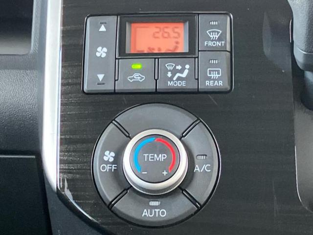 タント X VS SA3 新品タイヤ/保証書/純正 SDナビ/スマートアシスト(トヨタ・ダイハツ)/両側電動スライドドア/シートヒーター 運転席/パノラマモニター/車線逸脱防止支援システム/ヘッドランプ LED 全周囲カメラ(31枚目)