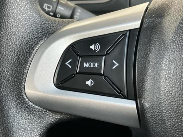 タント X VS SA3 新品タイヤ/保証書/純正 SDナビ/スマートアシスト(トヨタ・ダイハツ)/両側電動スライドドア/シートヒーター 運転席/パノラマモニター/車線逸脱防止支援システム/ヘッドランプ LED 全周囲カメラ(37枚目)