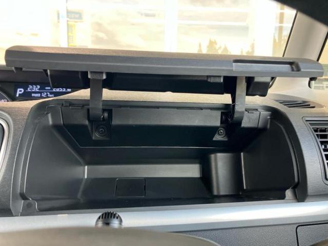 タント X VS SA3 新品タイヤ/保証書/純正 SDナビ/スマートアシスト(トヨタ・ダイハツ)/両側電動スライドドア/シートヒーター 運転席/パノラマモニター/車線逸脱防止支援システム/ヘッドランプ LED 全周囲カメラ(42枚目)