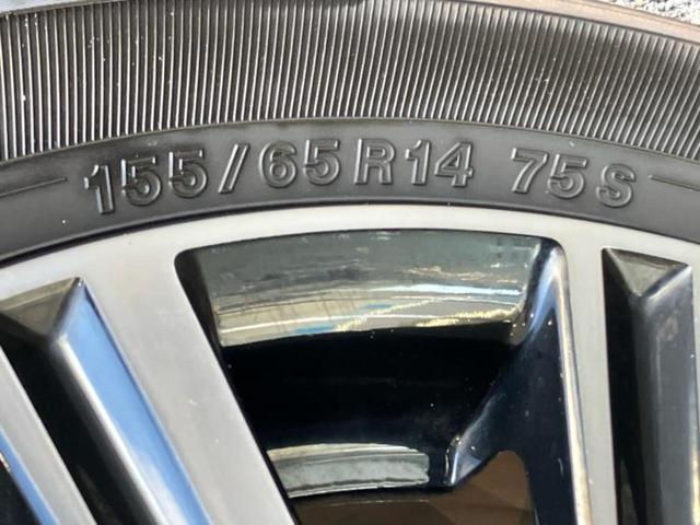 タント X VS SA3 新品タイヤ/保証書/純正 SDナビ/スマートアシスト(トヨタ・ダイハツ)/両側電動スライドドア/シートヒーター 運転席/パノラマモニター/車線逸脱防止支援システム/ヘッドランプ LED 全周囲カメラ(53枚目)