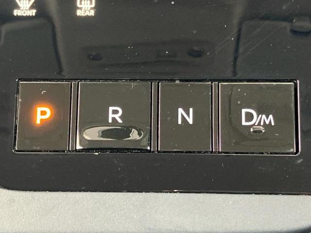 セレナ ハイウェイスターV 新品タイヤ/ディスプレイオーディオ9インチ/エマージェンシーブレーキ/両側電動スライドドア/車線逸脱防止支援システム/ヘッドランプ LED/Bluetooth接続/ETC/ABS 衝突被害軽減システム(16枚目)