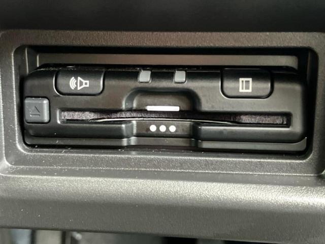 セレナ ハイウェイスターV 新品タイヤ/ディスプレイオーディオ9インチ/エマージェンシーブレーキ/両側電動スライドドア/車線逸脱防止支援システム/ヘッドランプ LED/Bluetooth接続/ETC/ABS 衝突被害軽減システム(17枚目)