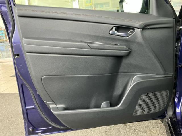 セレナ ハイウェイスターV 新品タイヤ/ディスプレイオーディオ9インチ/エマージェンシーブレーキ/両側電動スライドドア/車線逸脱防止支援システム/ヘッドランプ LED/Bluetooth接続/ETC/ABS 衝突被害軽減システム(25枚目)