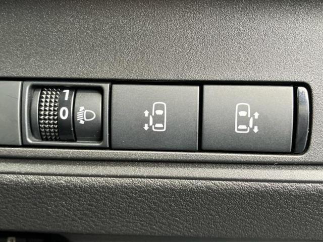 セレナ ハイウェイスターV 新品タイヤ/ディスプレイオーディオ9インチ/エマージェンシーブレーキ/両側電動スライドドア/車線逸脱防止支援システム/ヘッドランプ LED/Bluetooth接続/ETC/ABS 衝突被害軽減システム(29枚目)