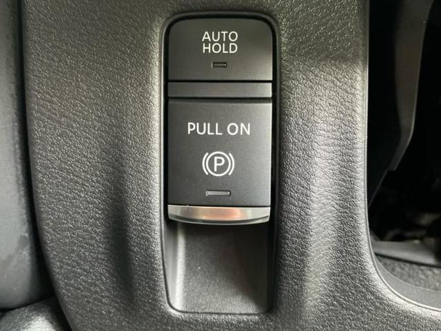 セレナ ハイウェイスターV 新品タイヤ/ディスプレイオーディオ9インチ/エマージェンシーブレーキ/両側電動スライドドア/車線逸脱防止支援システム/ヘッドランプ LED/Bluetooth接続/ETC/ABS 衝突被害軽減システム(31枚目)